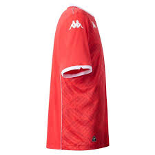 Maillot Tunisie Mondial 2026