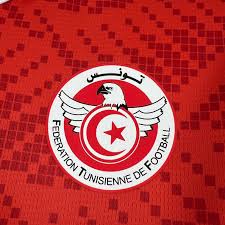 Maillot Tunisie Mondial 2026