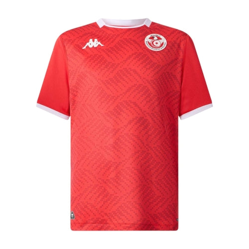Maillot Tunisie Mondial 2026
