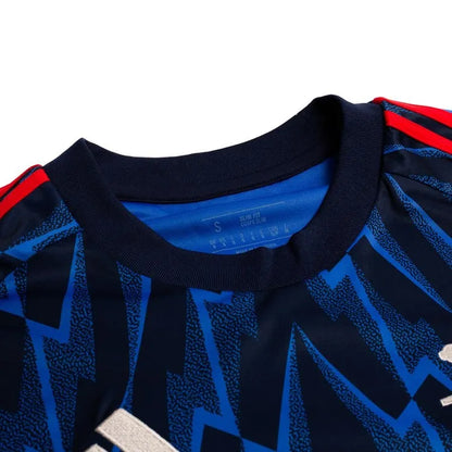 Maillot Arsenal extérieur saison 2025-2026